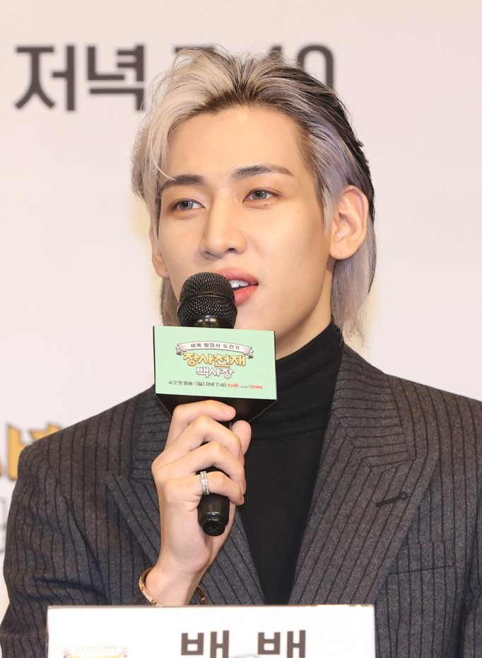 [전문] 뱀뱀 “깨고 싶지 않아” 의미심장 글→“엄청난 압박 받아” 해명