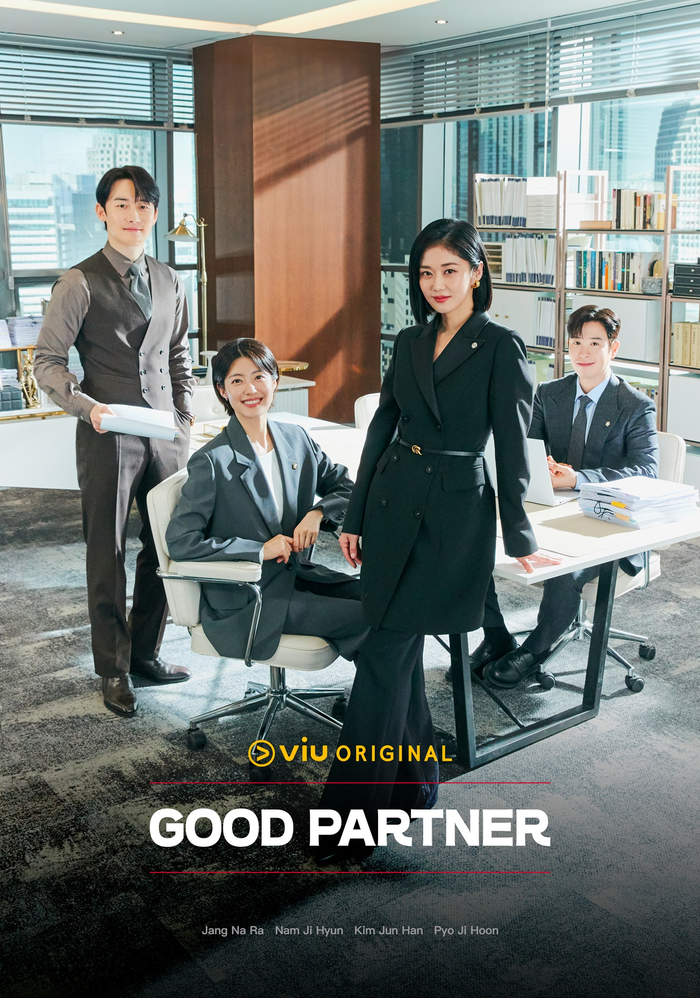 ‘굿파트너’ 해외도 통했다, 6개국 톱10