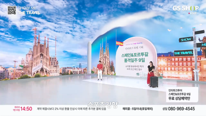 인공지능이 만드는 ‘홈쇼핑 스튜디오’ 시대 열렸다