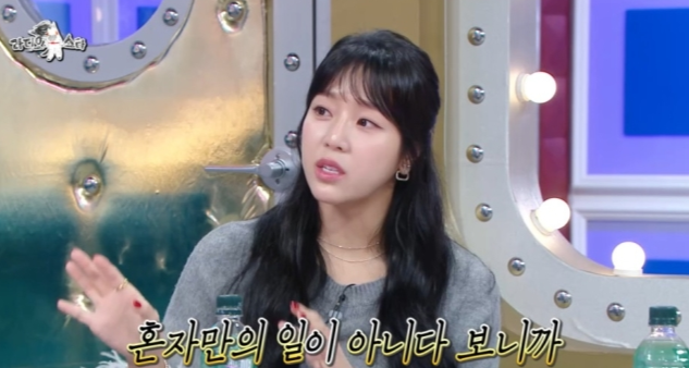 예원 ‘반말 사건’ 멘트로 광고 제안 多…“내 기준 있어 거절해” (라스)