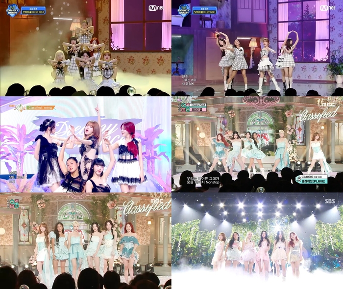 몽환은 오마이걸, ‘클래시파이드’ 음방 첫 주 성료