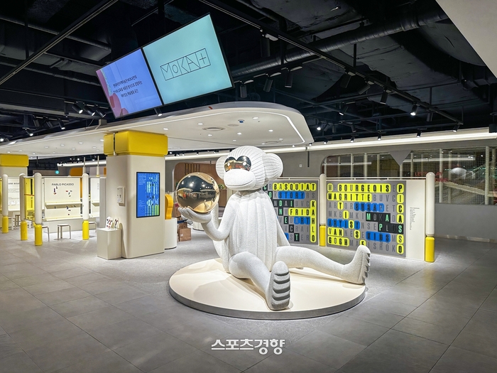 현대백화점, 부산에 없는 신개념 리테일 ‘커넥트현대’ 선보인다