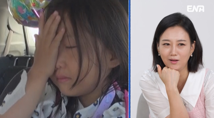 ‘장윤정 딸’ 도하영, 美 마트에서 쇼핑 후 닭똥 같은 눈물…무슨 일? (내생활)