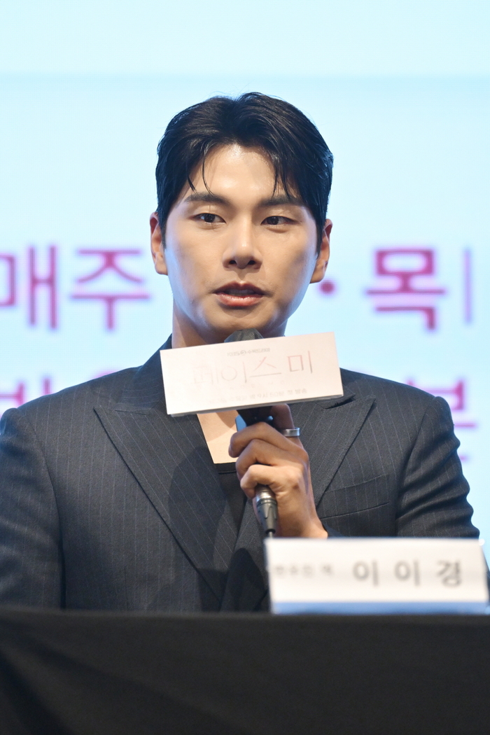‘페이스미’ 이이경 “주중·주말 드라마 모두 출연, 복권 두 개 쥔 기분”