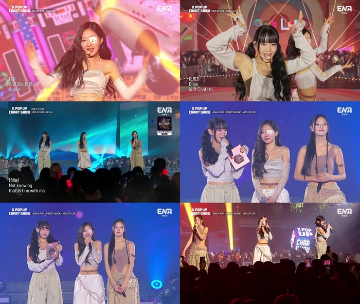 키스오브라이프, ENA ‘케이팝업 차트쇼’ 1위…월드투어 개시와 겹경사