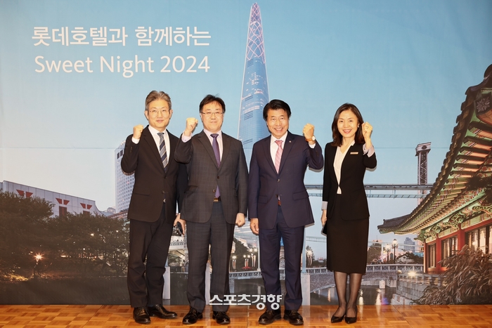 ‘특별한 행보’ 시그니엘 서울·롯데호텔 월드 ‘스위트 나이트’ 행사 진행