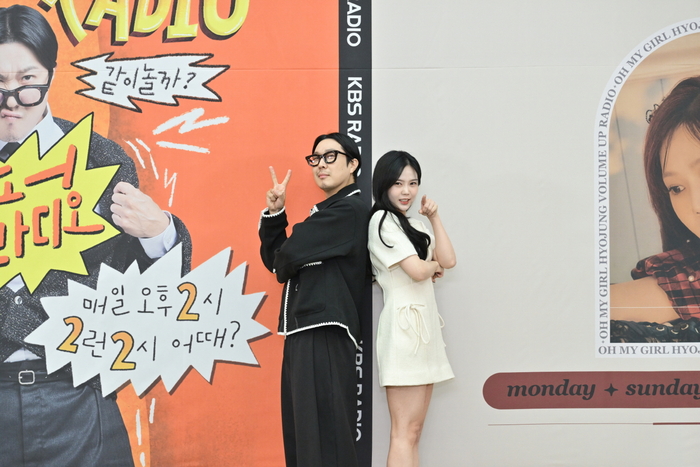 ‘슈퍼라디오’로 16년 만 DJ 복귀 하하 “박명수 형 라디오 광고 반절 뺏어올 것”