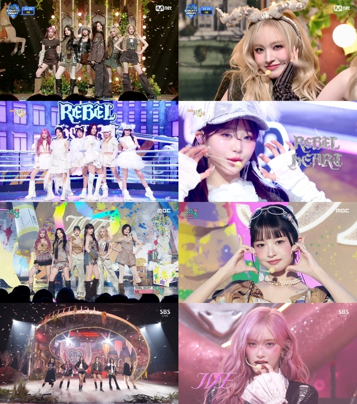 아이브, 신곡 ‘레블 하트’ 음방 첫 주 성료