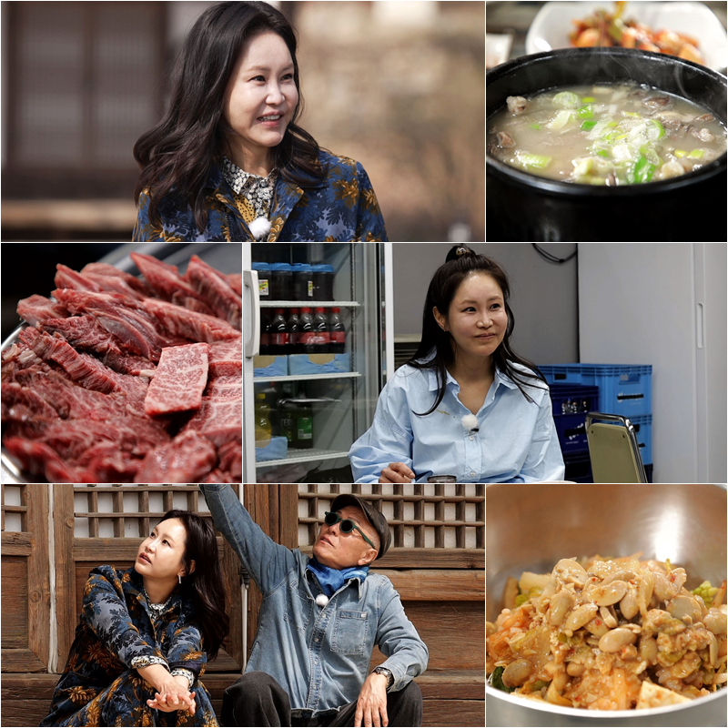 ‘식객 허영만의 백반기행’ 신은경 “김수미 선생님 별세에 쇼크로 이틀 못 일어나”