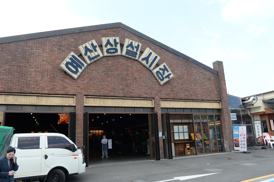 충남 향한 일곱 ‘레트로’, 충만 담은 일곱 ‘인트로’…“낭만 열차 ‘칙칙폭폭’, 낭만 여행 ‘감성팡팡’”[투어테인먼트]