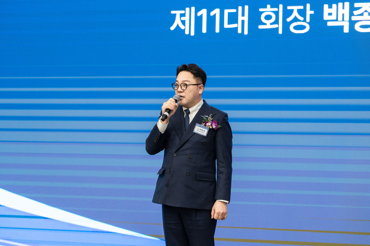 “경기 강국 넘어 산업 강국으로”…백종대 한국스포츠산업협회장 취임 일성