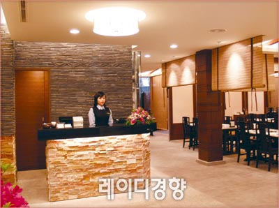 [Talk Anniversary Event]30돌 맞은 삼원가든의 새로운 도약