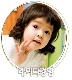 2월에 시작하는 선행학습으로 영어의 제왕 되기