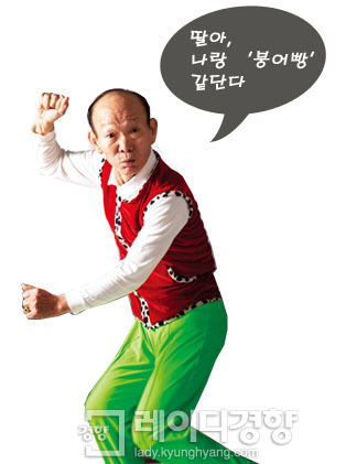배드민턴 라켓 하나로 웃긴 익살꾼 ‘통아저씨’의 인생 이야기