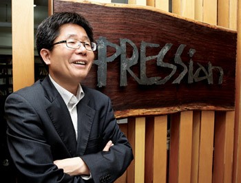 동료를 이웃으로, 마을을 마당으로…협동조합의 시대 활짝