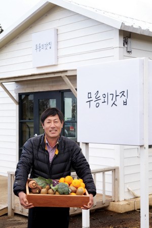 안전하고 신선한 먹을거리…농부의 선물, 꾸러미