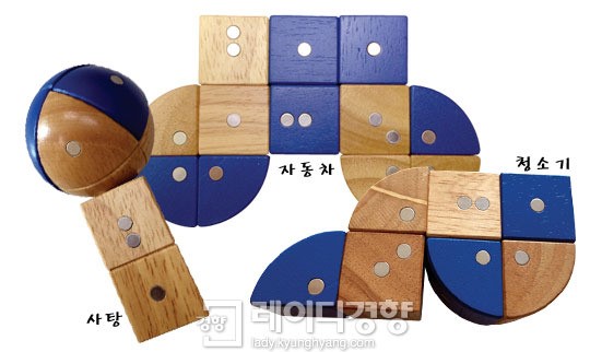 [엄마 기자가 요모조모 살펴본 아이들 교구](3) 자석가베 아이지오