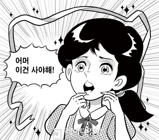 2014 작별은 아직 이르다! 올해가 가기 전 꼭 해야 할 15가지