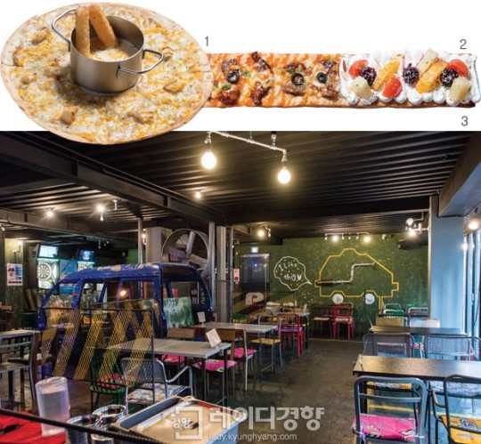 삼겹살 올리고~ 초콜릿 올리고~ 피자가 달라졌다!