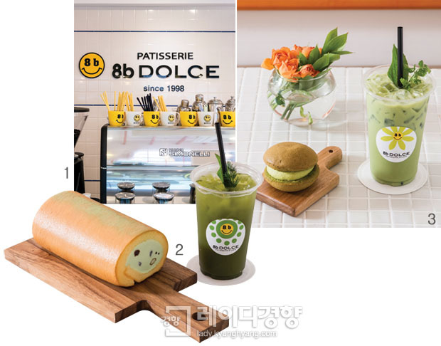 달콤 쌉싸름, 녹차 디저트