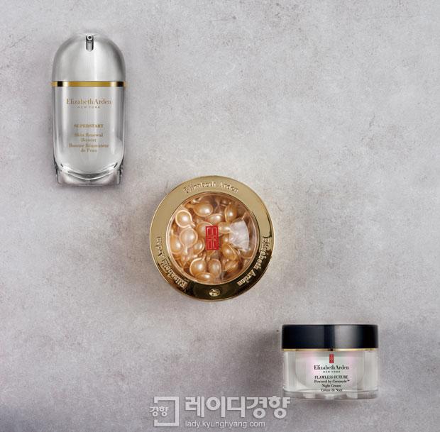 단계를 높여 아름다움을 완성하다!