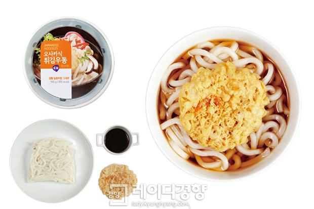 시판 우동 꼼꼼 품평기