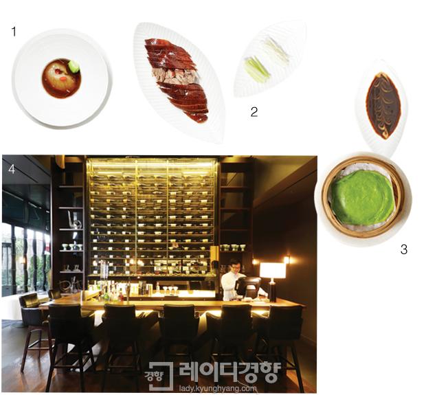 입맛 자극하는 이색적인 중식당
