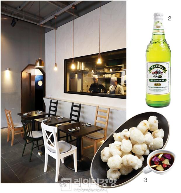 입맛 자극하는 이색적인 중식당