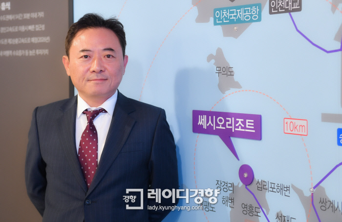 석양이 아름다운 섬 ‘영흥도’에 리조트 들어선다