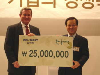 월마트 코리아, 환경재단 만분클럽 가입
