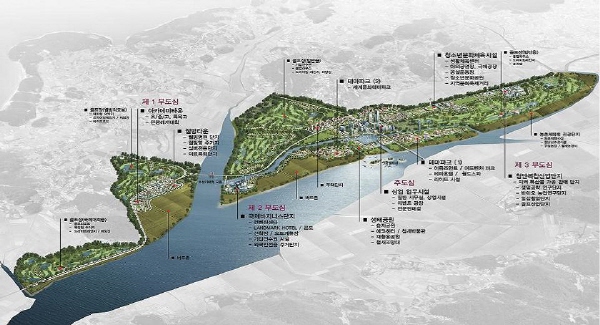 태안 기업도시 2007년 하반기 착공