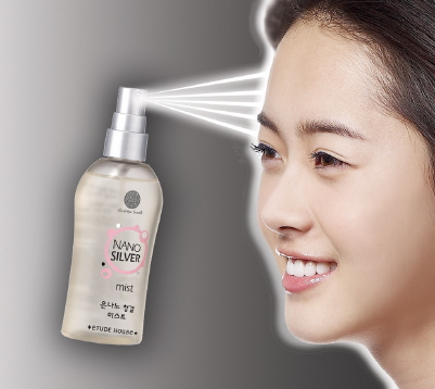 황사 방지 화장품출시 붐