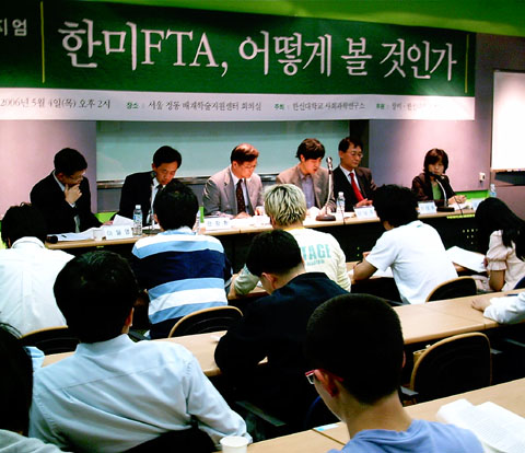 신중파와 반대파의 적절한 결합