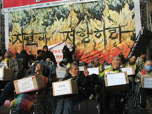 활동보조