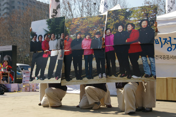 연극 같은 1년, 광주시청 청소용역 노동자의 싸움