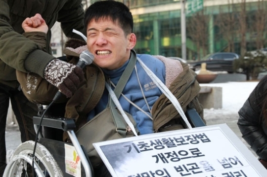 전국 500명이 동시에 기초법 개정 외친다