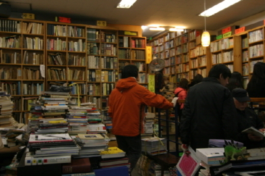 헌책방에서 발견한 즐거움