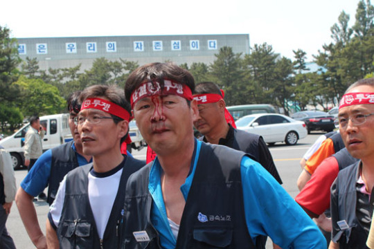 현대자동차 울산에서 들려오는 희망가