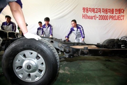 내가 있을 곳은 공장, 할 일은 자동차 만들기다