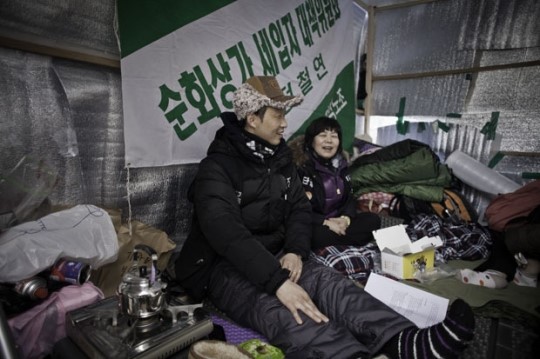 용산참사 유가족, 세입자대책 요구하며 농성 돌입