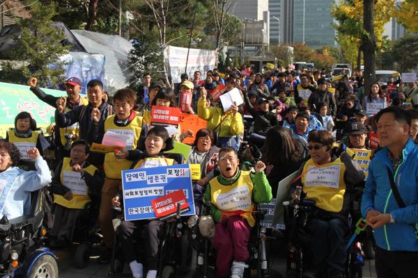 범장애계 한 목소리, 복지축소, 막아야한다