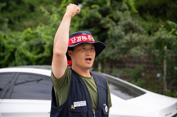 “대화의 문은커녕 공장 문까지 걸어 잠근 회사”