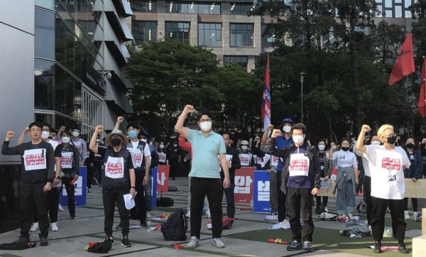 “재벌 사내유보금 1천조 환수해 노동자 생계를”