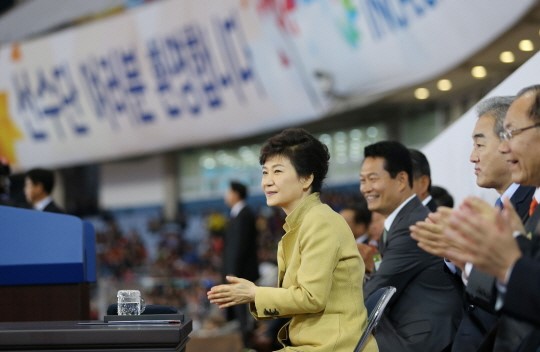 제94회 전국체육대회 기념사
