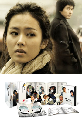 ‘연애시대’ 미공개 영상 수록 DVD 출시