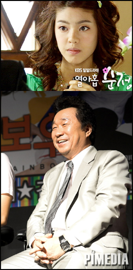 이윤지-임하룡, 몬스타 엔터테인먼트 ‘새둥지’