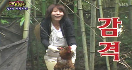 패밀리가 떴다박예진 털털한 매력 어필