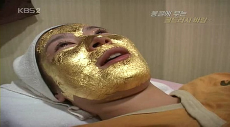 금 팩, 금 마사지, 황금 스테이크...몽골의 금 열풍