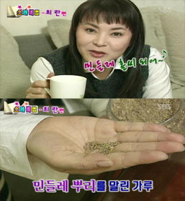 다섯쌍동이 유산겪었던 최란, 아이낳자 시댁서 자동차 선물쾌척