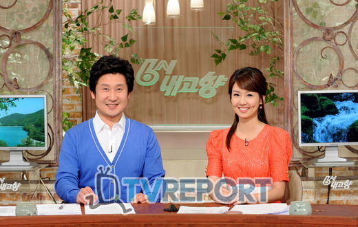 ‘6시 내고향’, 첫 디지털TV 전환한 울진군서 생방송